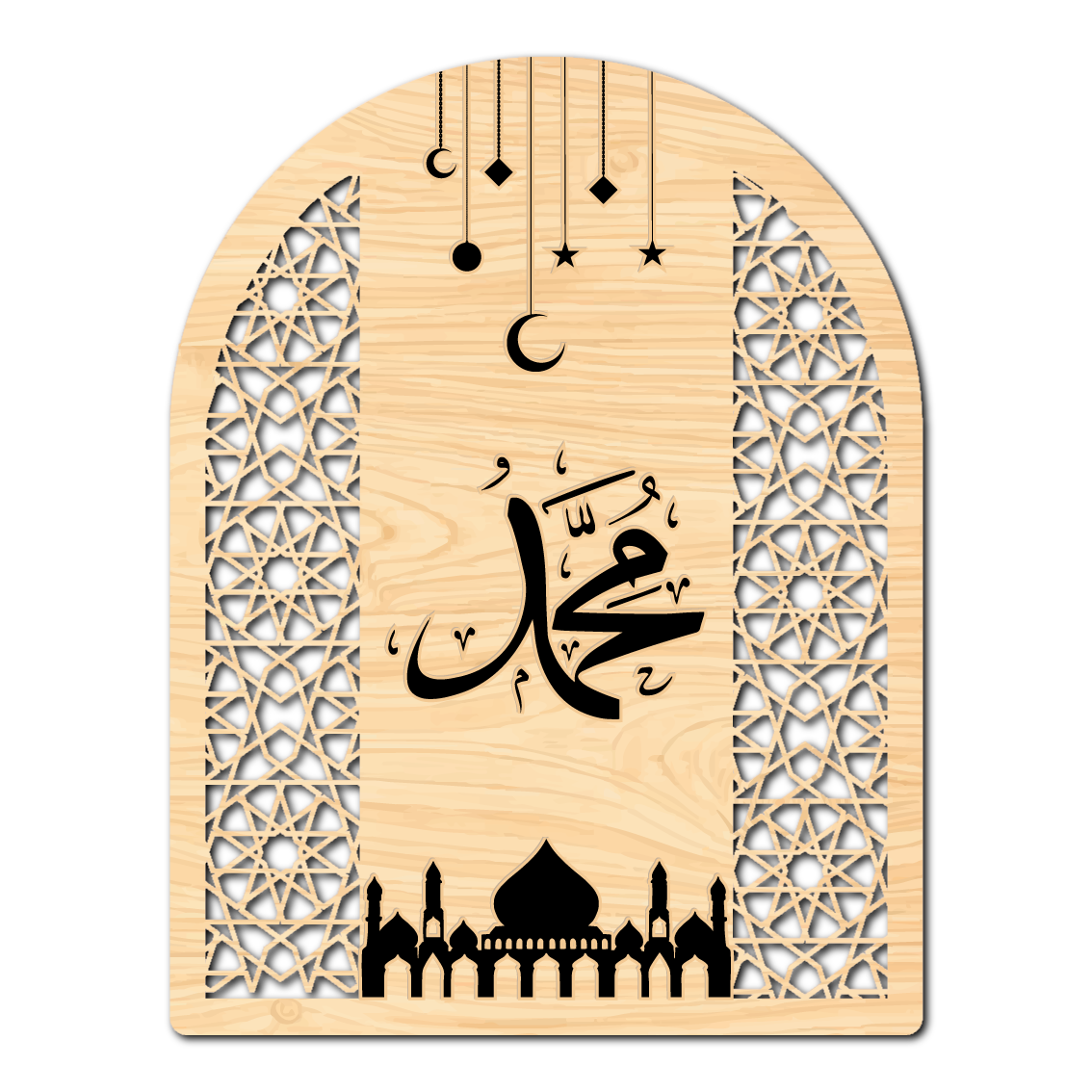 hari raya muslim decor design