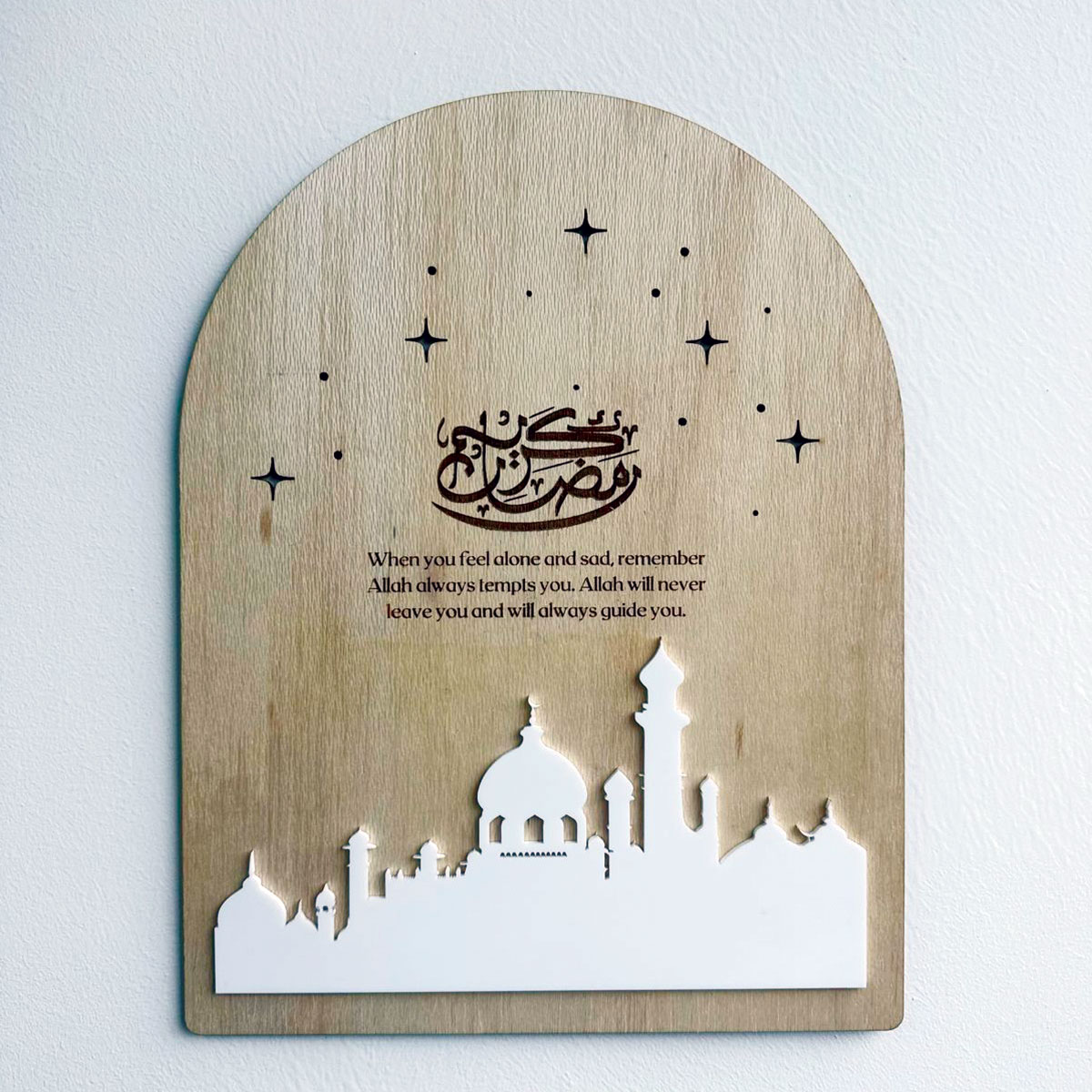 Ramadan Kareem Mosque Skyline Plaque