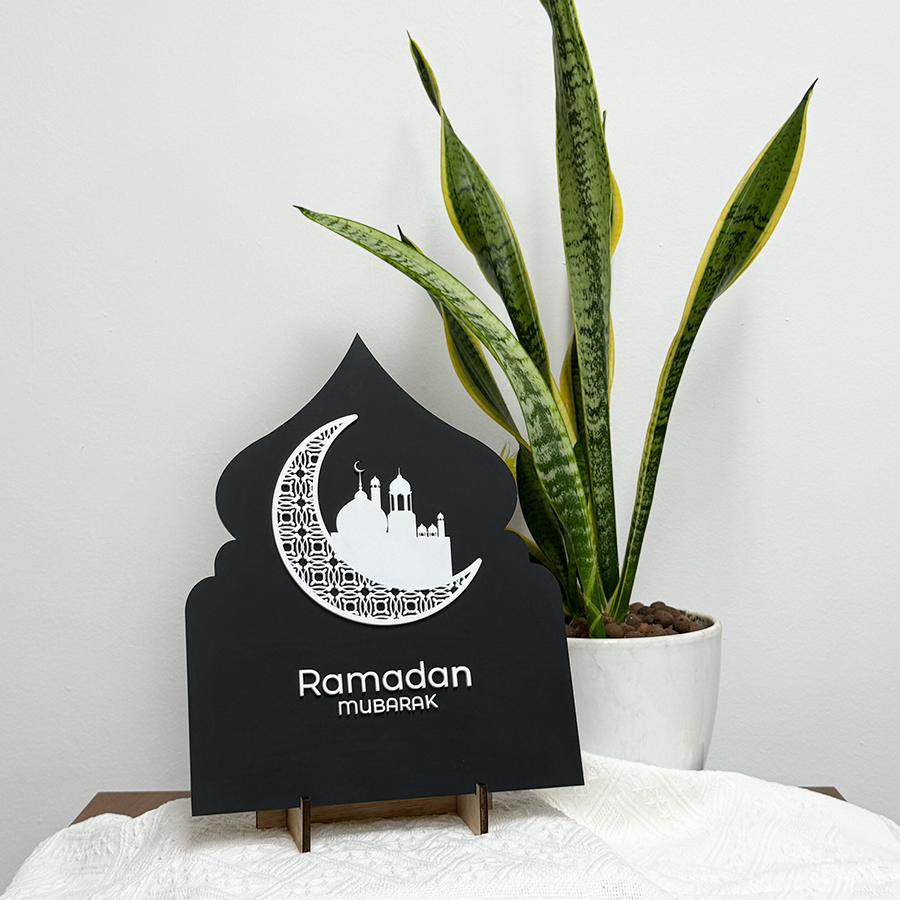 Ramadan Mubarak