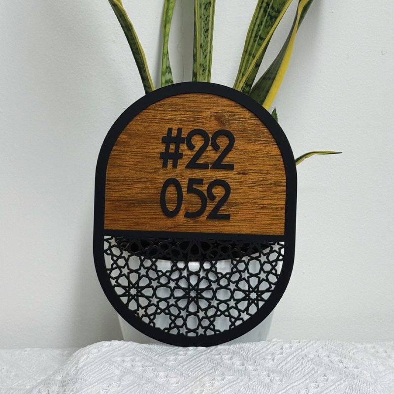 Custom Unit Number Sign – Acrylic & Plywood Layered Design