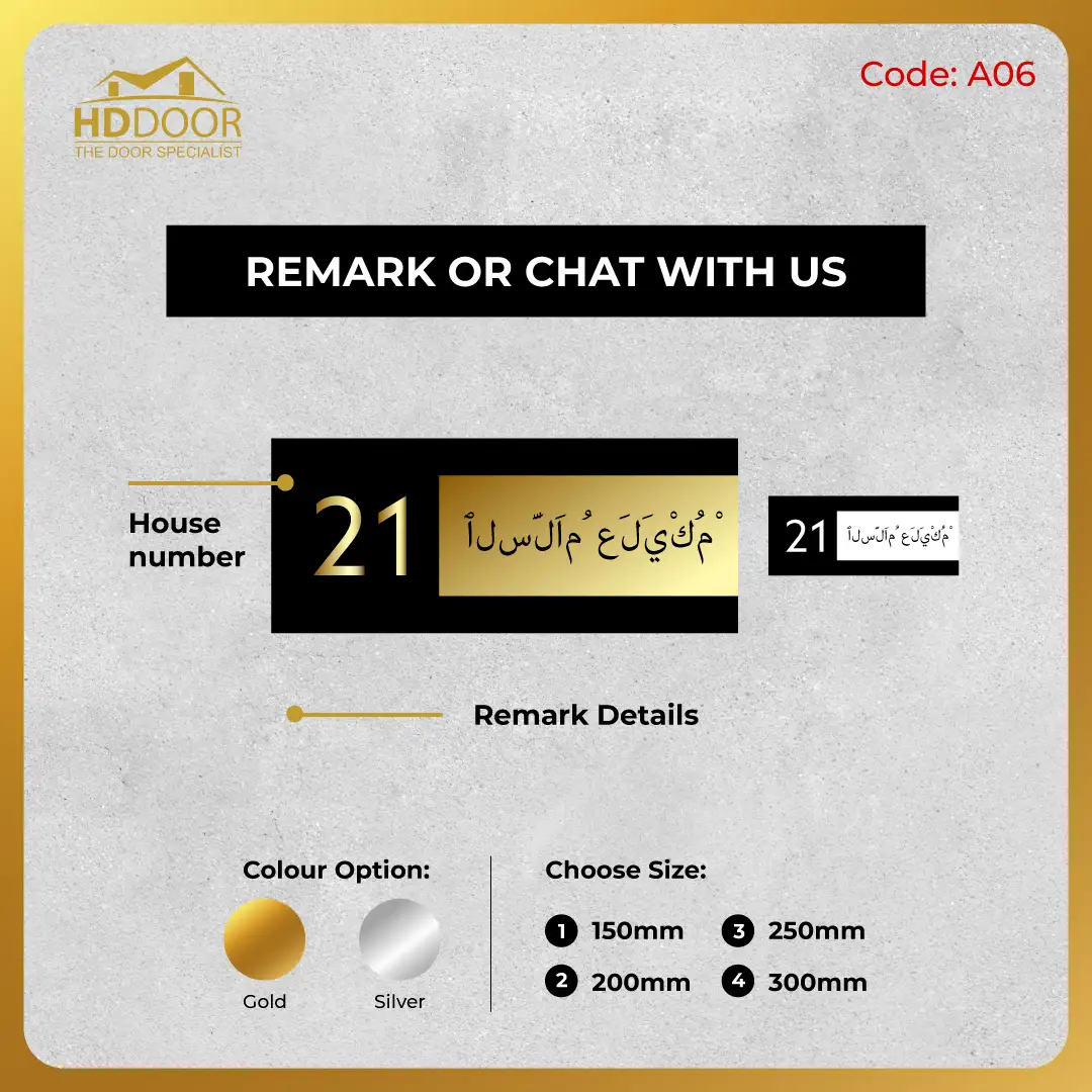 Arabic Calligraphy Laser Cut House Unit Number Design