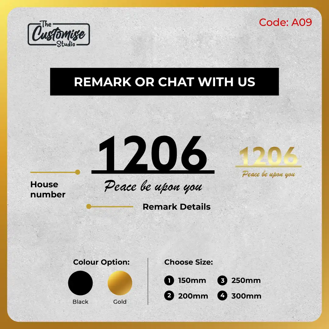 Cursive Script Laser Cut Unit Number Design