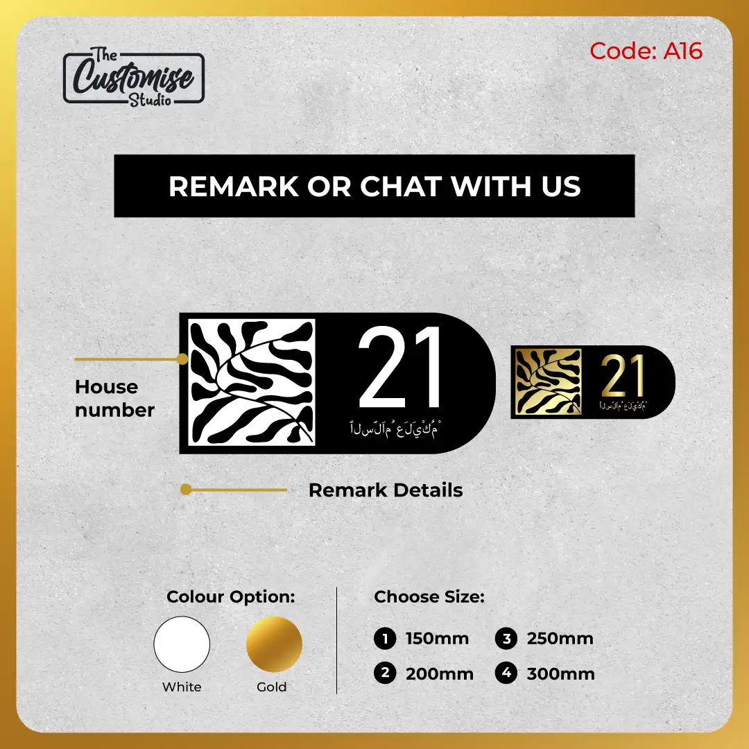 Zebra-Pattern Laser Cut House Unit Number Design