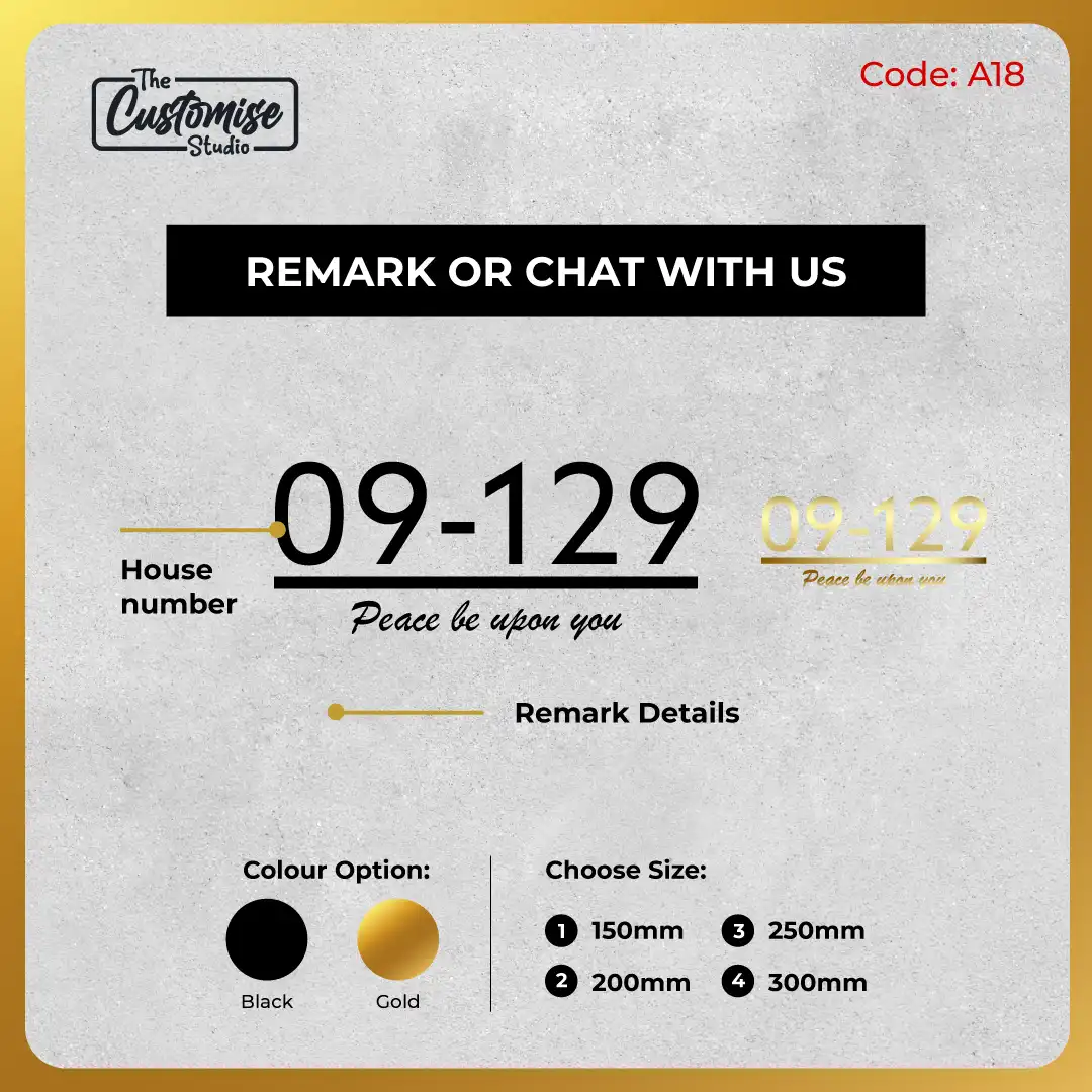 Bold Dash Cursive Laser Cut Unit Number Design