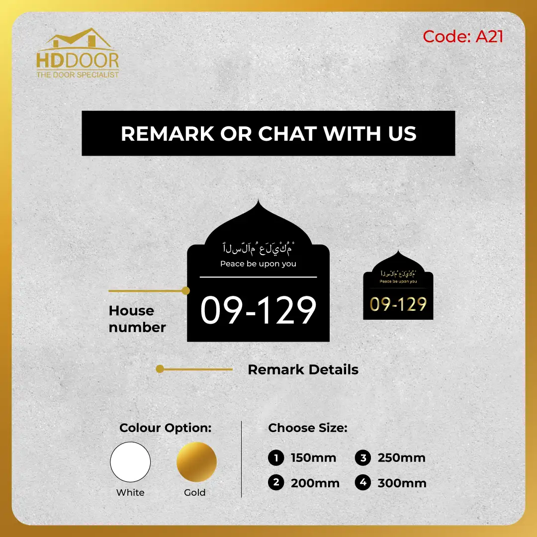 Mosque-Arch Laser Cut House Unit Number Design
